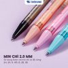 Bút chì bấm Thiên Long PC-030 2 mm có chuốt
