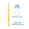 Bút chì gỗ HB Thiên Long GP-026 hộp 10 cây