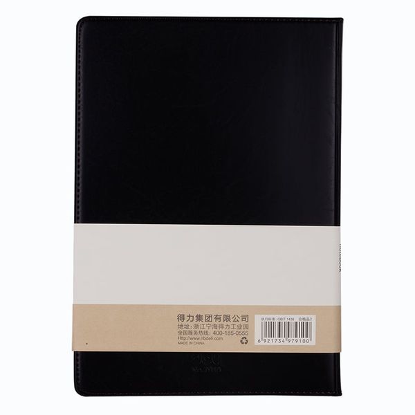 Sổ bìa da Deli 7910 16K, 120 tờ