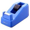 Dụng cụ cắt băng keo để bàn Deli E811