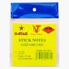 Giấy ghi chú 3×3 (5 màu lớn) G-STAR – Sticky Notes 75×75mm