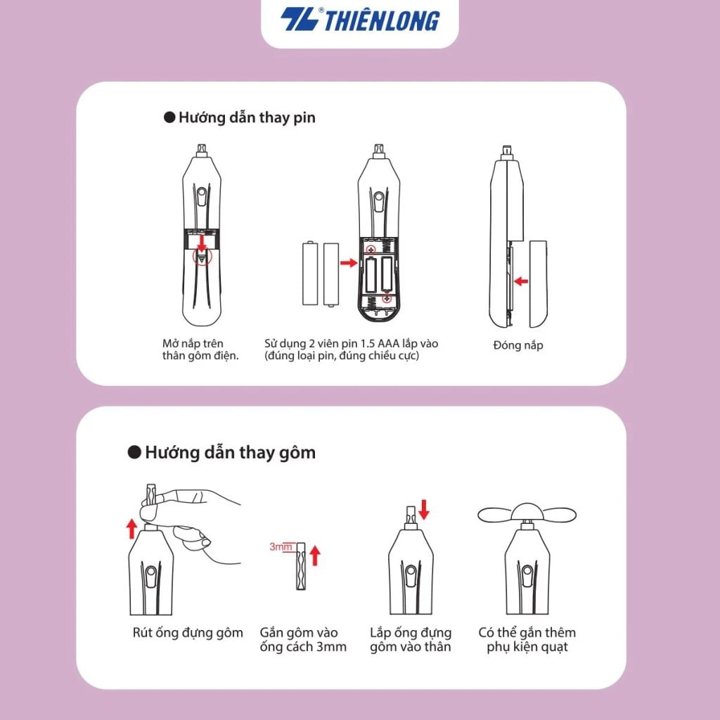 Gôm điện tự động Flexio EE-001