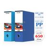 Bìa còng A4 - F4 chính hãng Flexoffice - Thiên Long