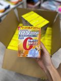  Điện Giải ION DRINK FINE Nhật Bản dành cho Thể Thao, bù nước và khoáng chất, Vitamin (hộp 22 Gói) 