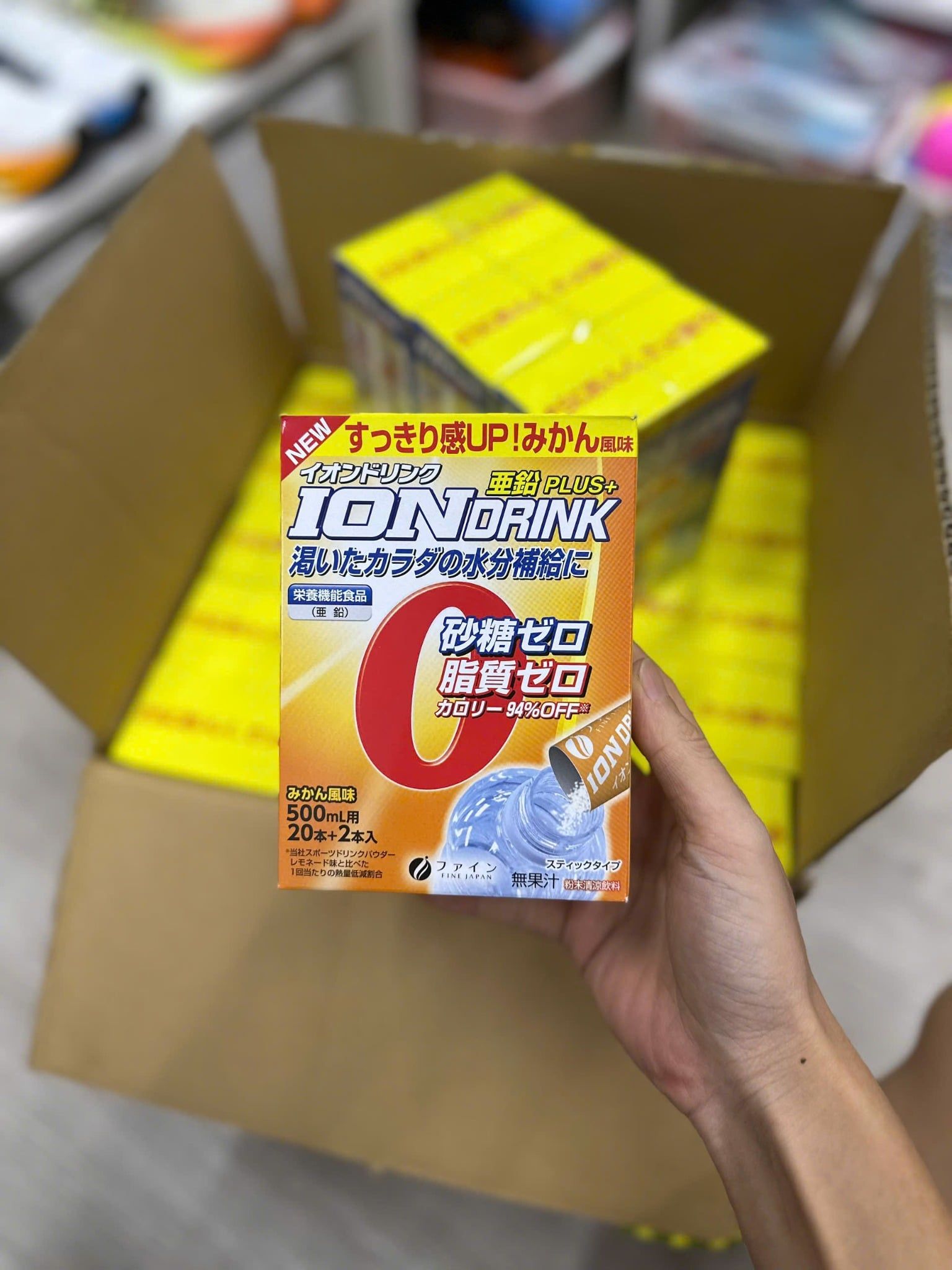  Điện Giải ION DRINK FINE Nhật Bản dành cho Thể Thao, bù nước và khoáng chất, Vitamin (hộp 22 Gói) 