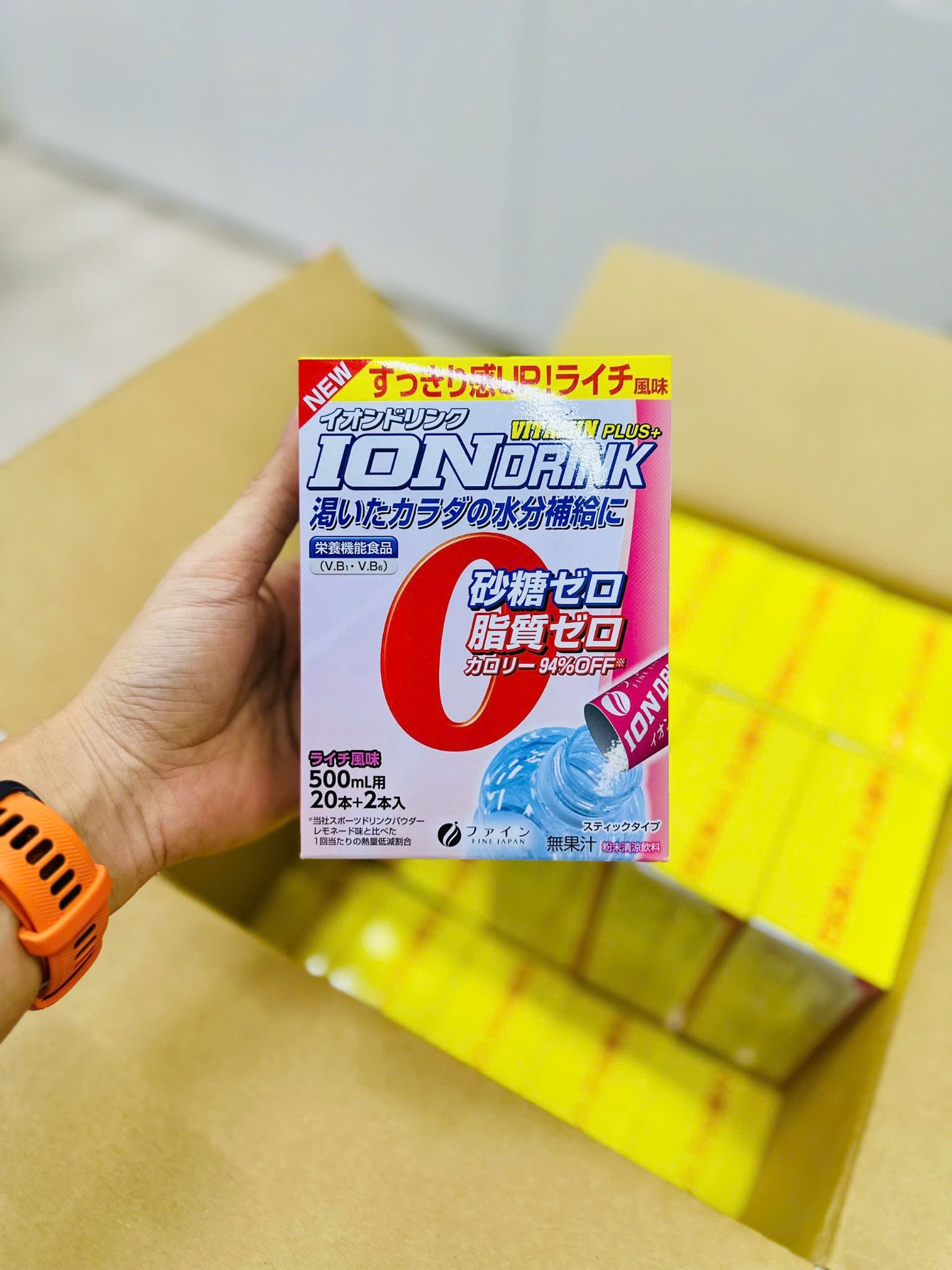  Điện Giải ION DRINK FINE Nhật Bản dành cho Thể Thao, bù nước và khoáng chất, Vitamin (hộp 22 Gói) 