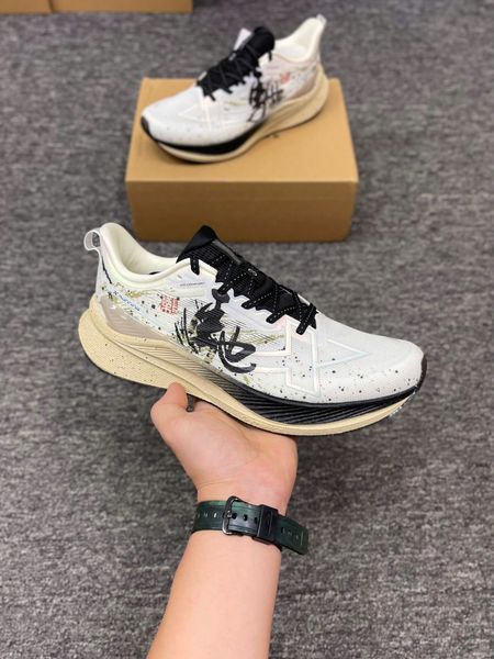  Giày Chạy Bộ Xtep 2000km 3.0 Nam 