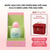  Nước Hoa Cao Cấp Phiên Bản Giới Hạn M.O.I x Minh Long Trà Hoa Viên [TẶNG CỐP ĐỎ] 