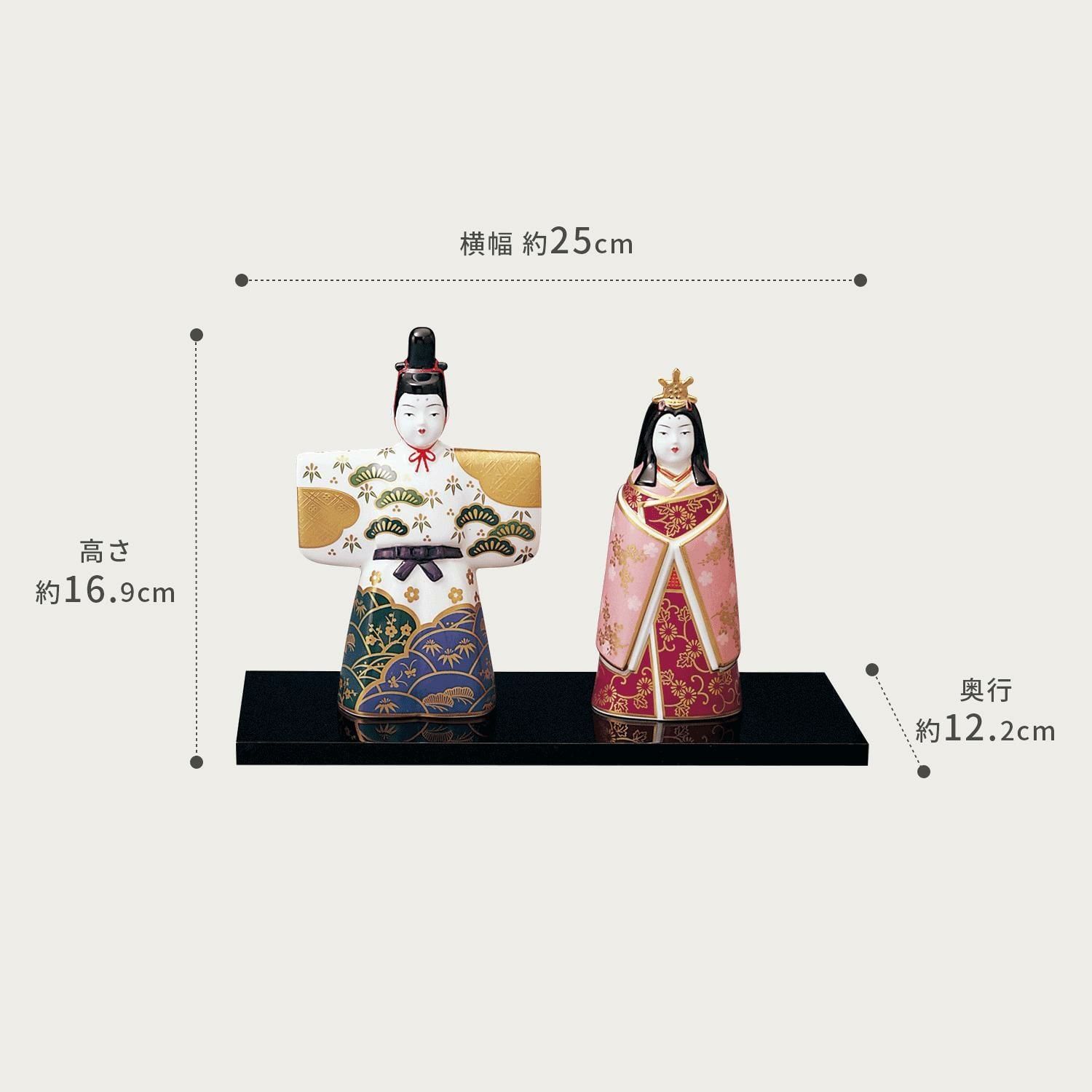 Tượng sứ Thiên Hoàng - Hoàng Hậu Nhật Bản | Noritake Saijiki Collection AC192 - K1489