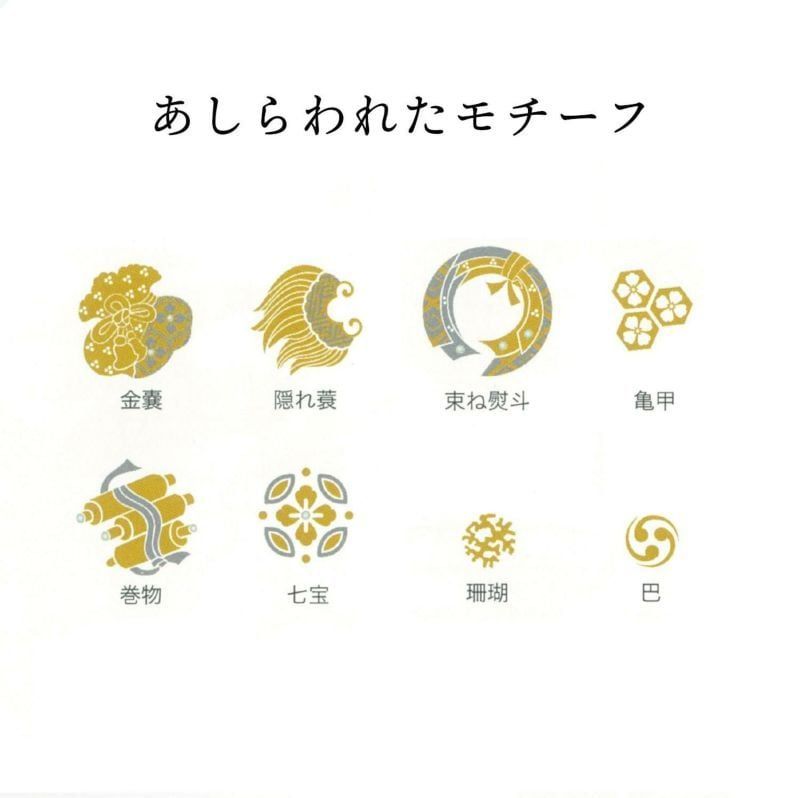 Tượng sứ mèo may mắn cao 26,5cm sứ xương cao cấp Nhật Bản | Noritake Fortune Cat AC405 - T54550B