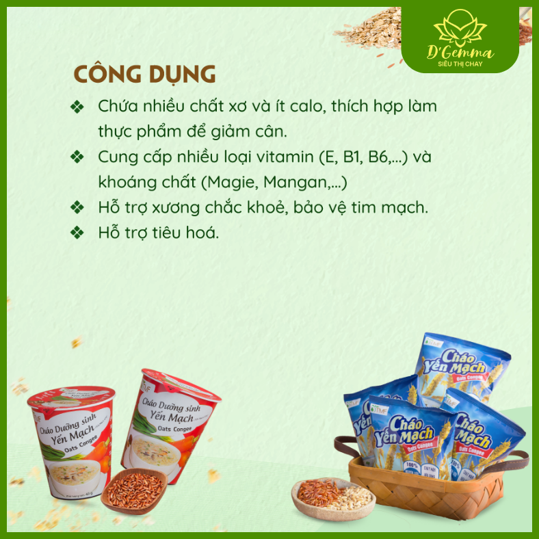  CHÁO YẾN MẠCH GẠO LỨT ĂN LIỀN DINH DƯỠNG | D'GEMMA GÓI 50G 