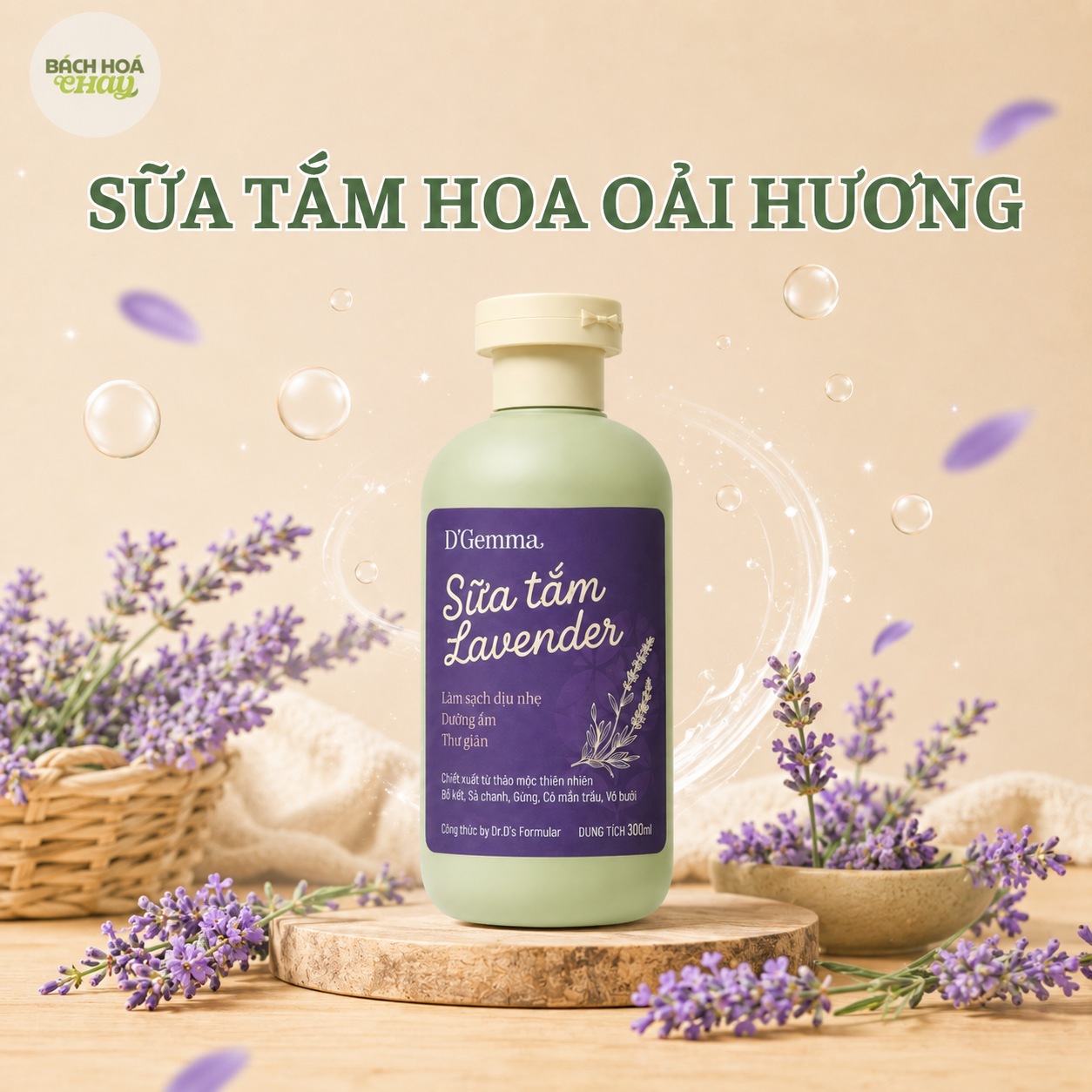 SỮA TẮM HOA OẢI HƯƠNG 