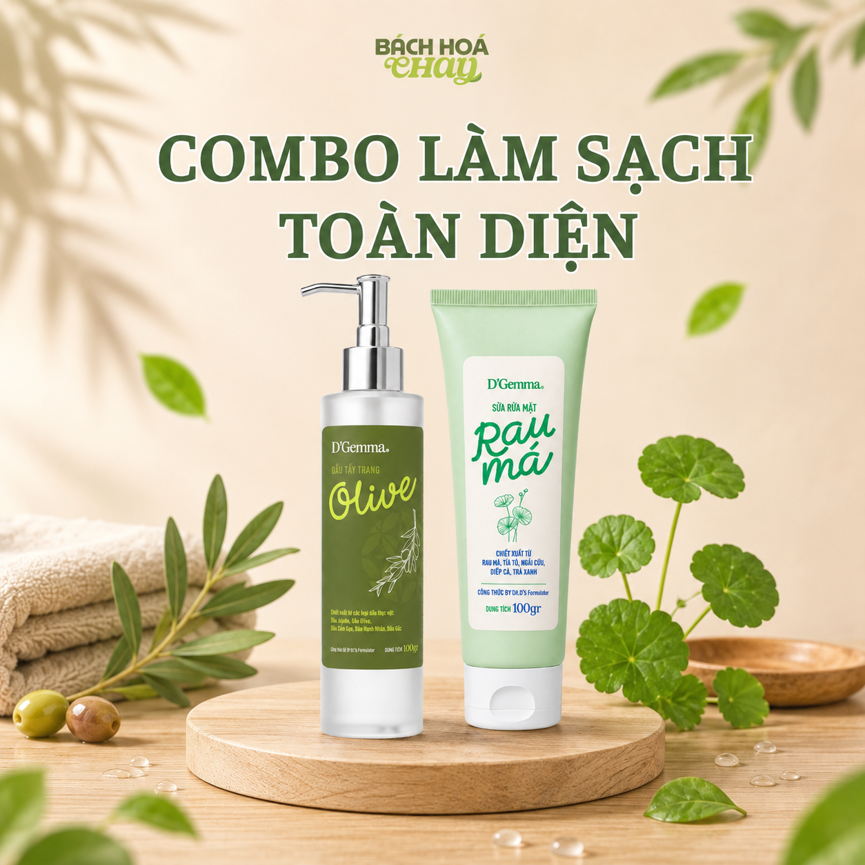  COMBO LÀM SẠCH TOÀN DIỆN – DẦU TẨY TRANG OLIVE & SỮA RỬA MẶT RAU MÁ 