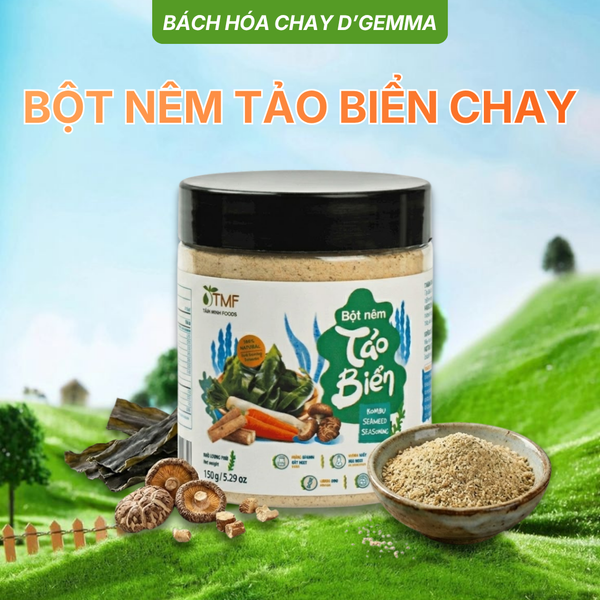  BỘT NÊM TẢO BIỂN CHAY TƯ NHIÊN KHÔNG BỘT NGỌT  | D’GEMMA 150G 