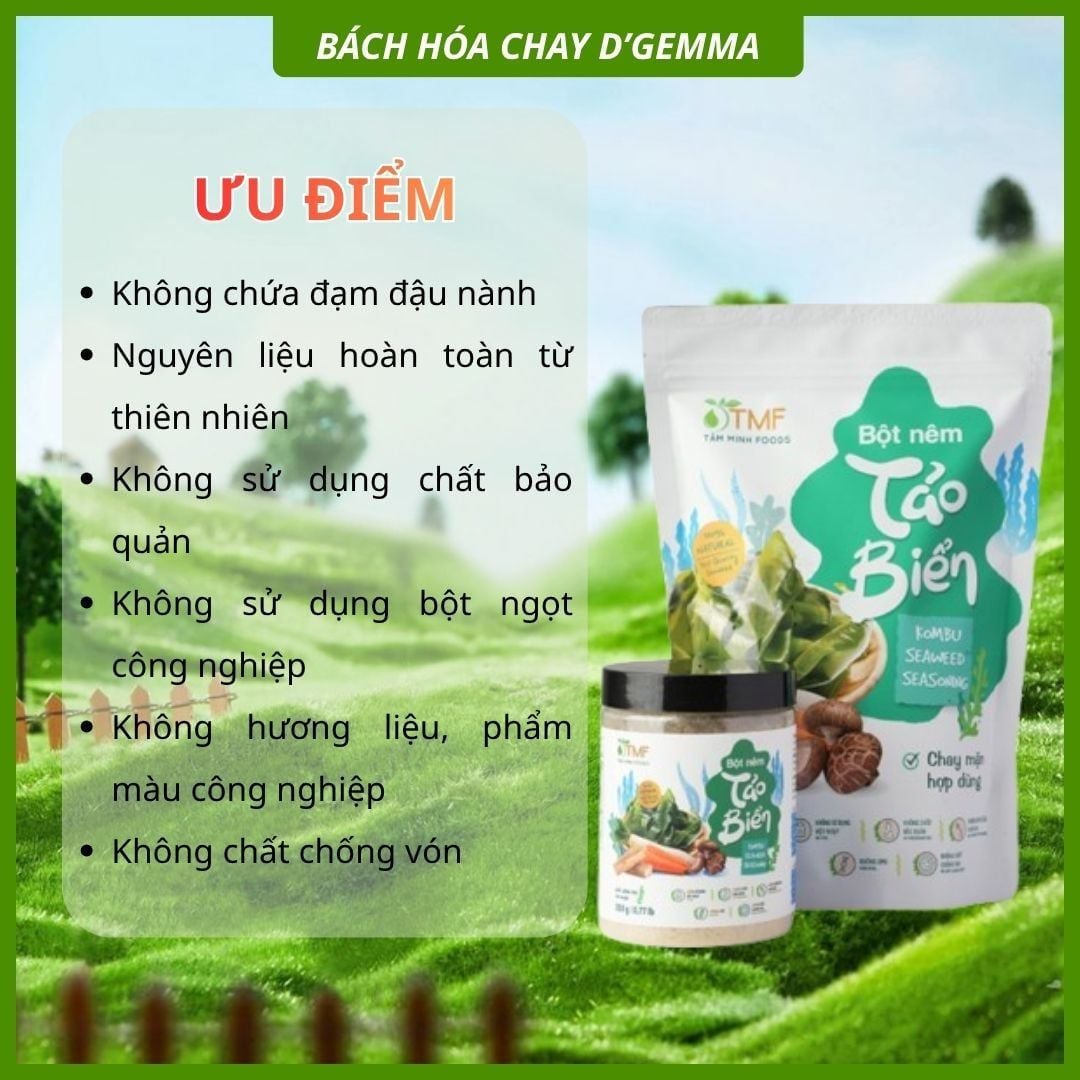  BỘT NÊM TẢO BIỂN CHAY TƯ NHIÊN KHÔNG BỘT NGỌT  | D’GEMMA 150G 