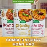  COMBO 3 VỊ CHAY HOÀN HẢO - HEO LÁT, BÒ LÁT, GÀ LÁT 
