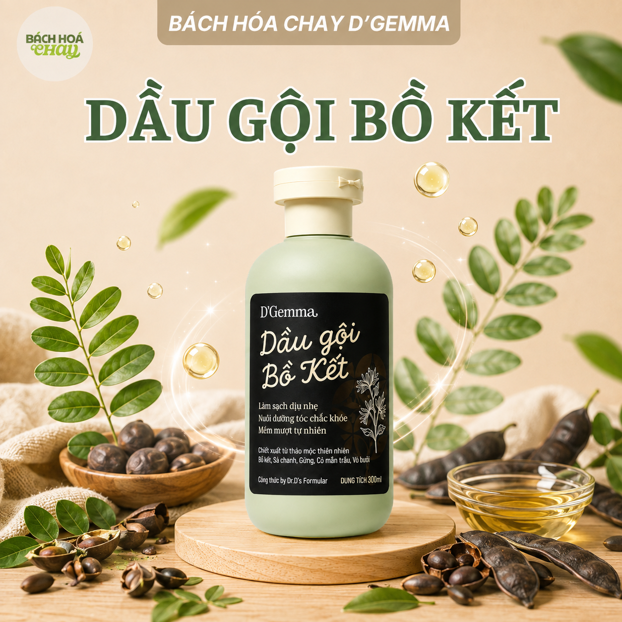  DẦU GỘI BỒ KẾT 