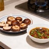  NƯỚC MẮM KHO NẤM ĐÔNG CÔ ĐẶC BIỆT 
