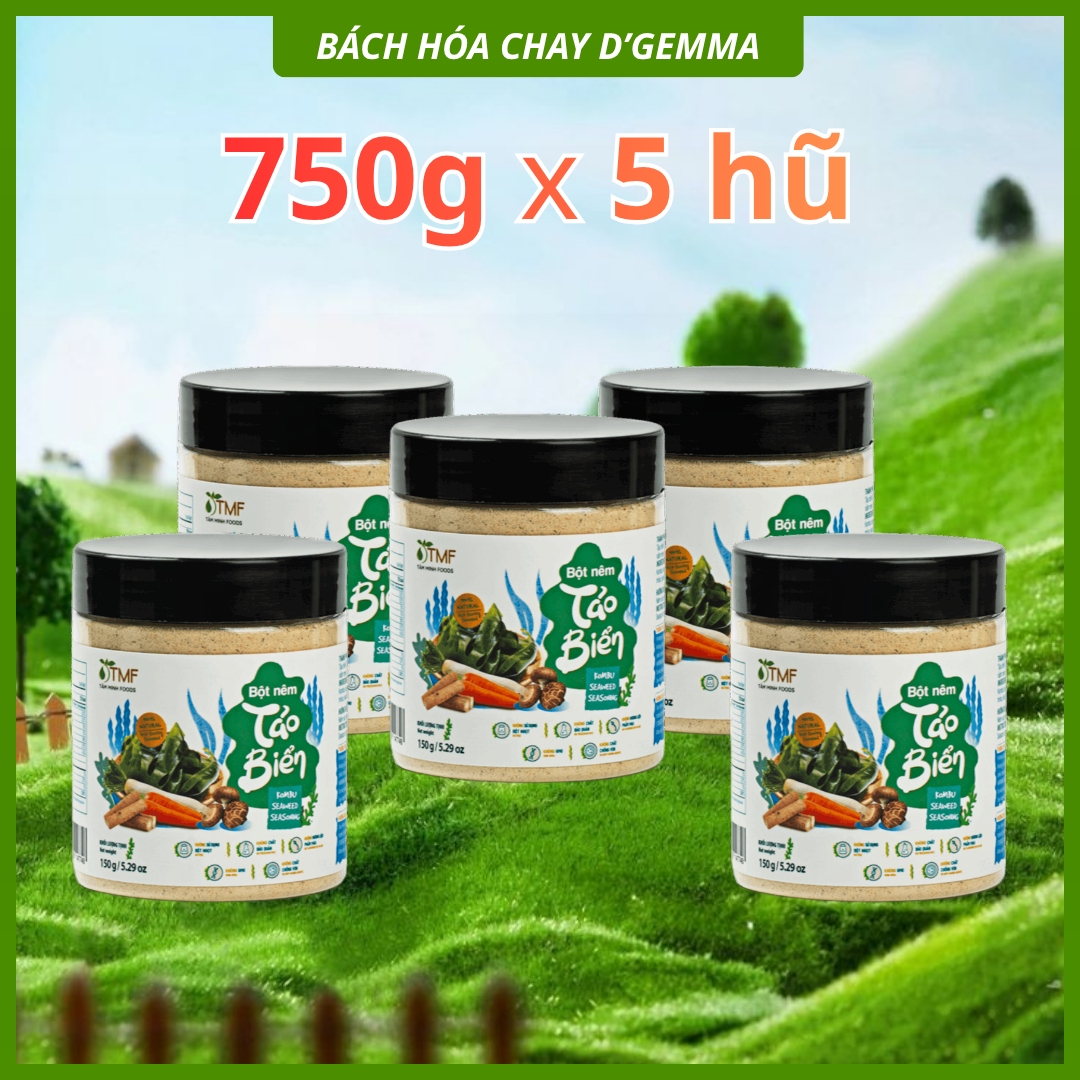  BỘT NÊM TẢO BIỂN CHAY TƯ NHIÊN KHÔNG BỘT NGỌT  | D’GEMMA 150G 