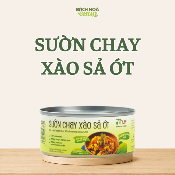  SƯỜN CHAY XÀO SẢ ỚT ĂN LIỀN | DGEMMA HỘP 100G 