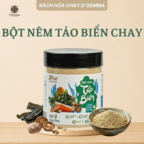  BỘT NÊM TẢO BIỂN CHAY TƯ NHIÊN KHÔNG BỘT NGỌT  | D’GEMMA 150G 