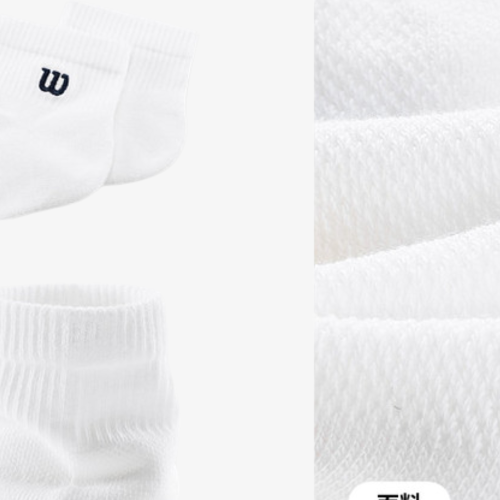 Tất Thể Thao Wilson U Court Low Crew Socks White WA00083W001001