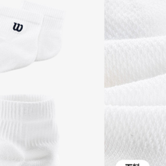 Tất Thể Thao Wilson U Court Low Crew Socks White WA00083W001001