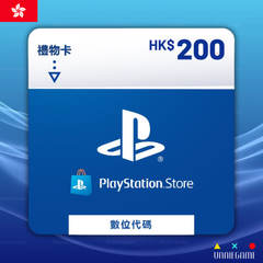 PlayStation Store Card| PSN Hong Kong 200 HKD