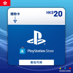 PlayStation Store Card| PSN Hong Kong 20 HKD