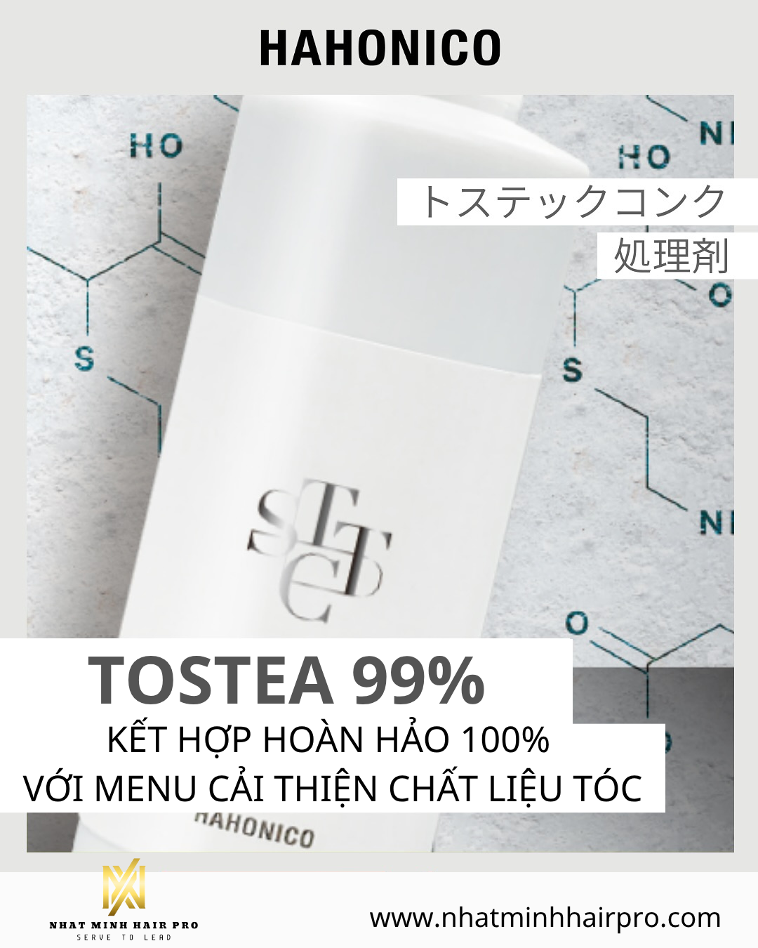  Tostech conc - Only for professional 