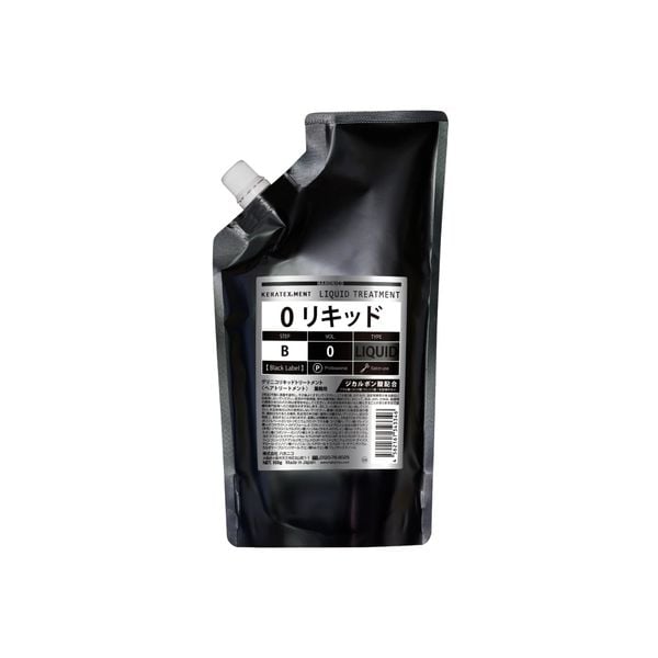 0 Liquid - Only Professional 
