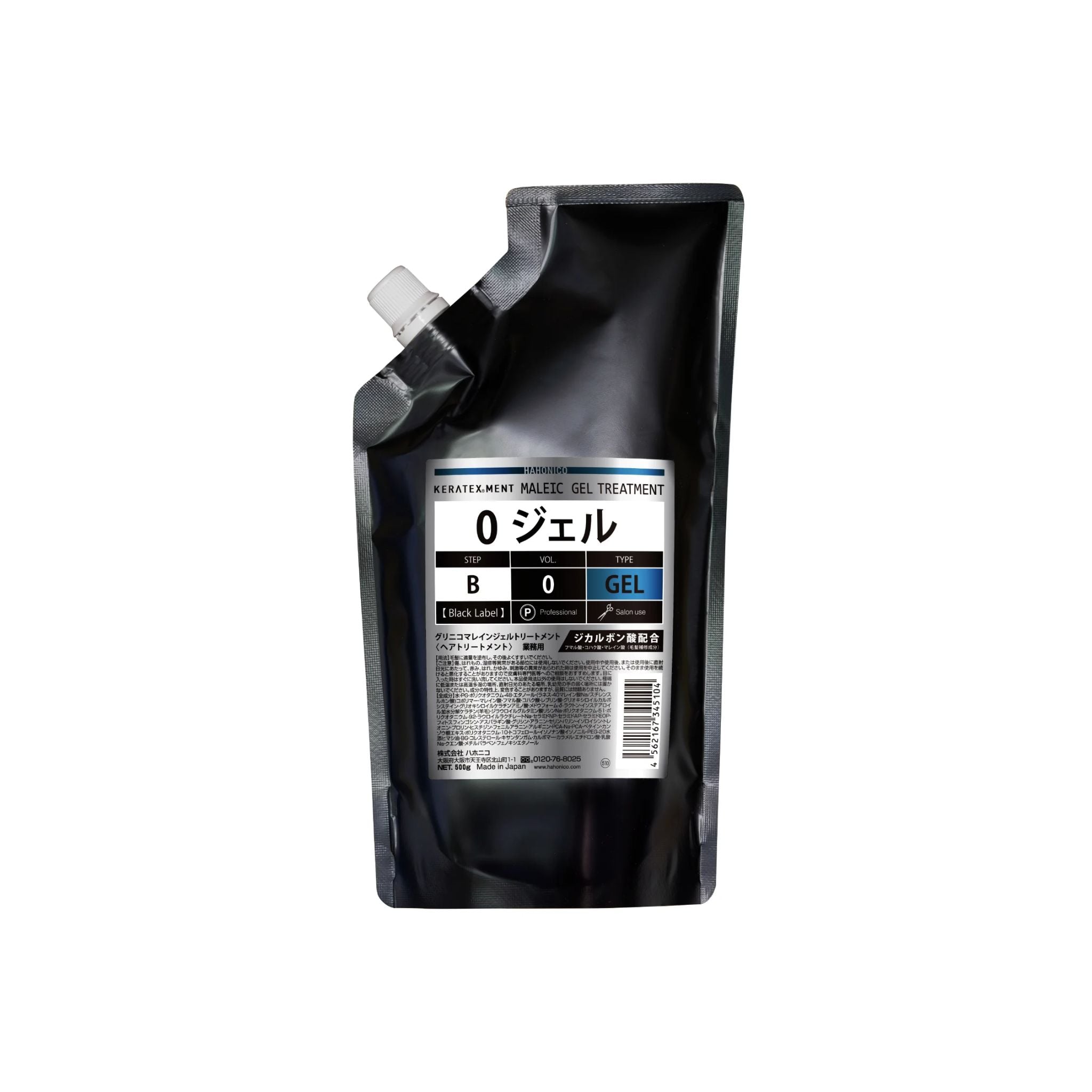  HAHONICO KERATEX.MENT MALEIC GEL TREATMENT GEL – 500g 