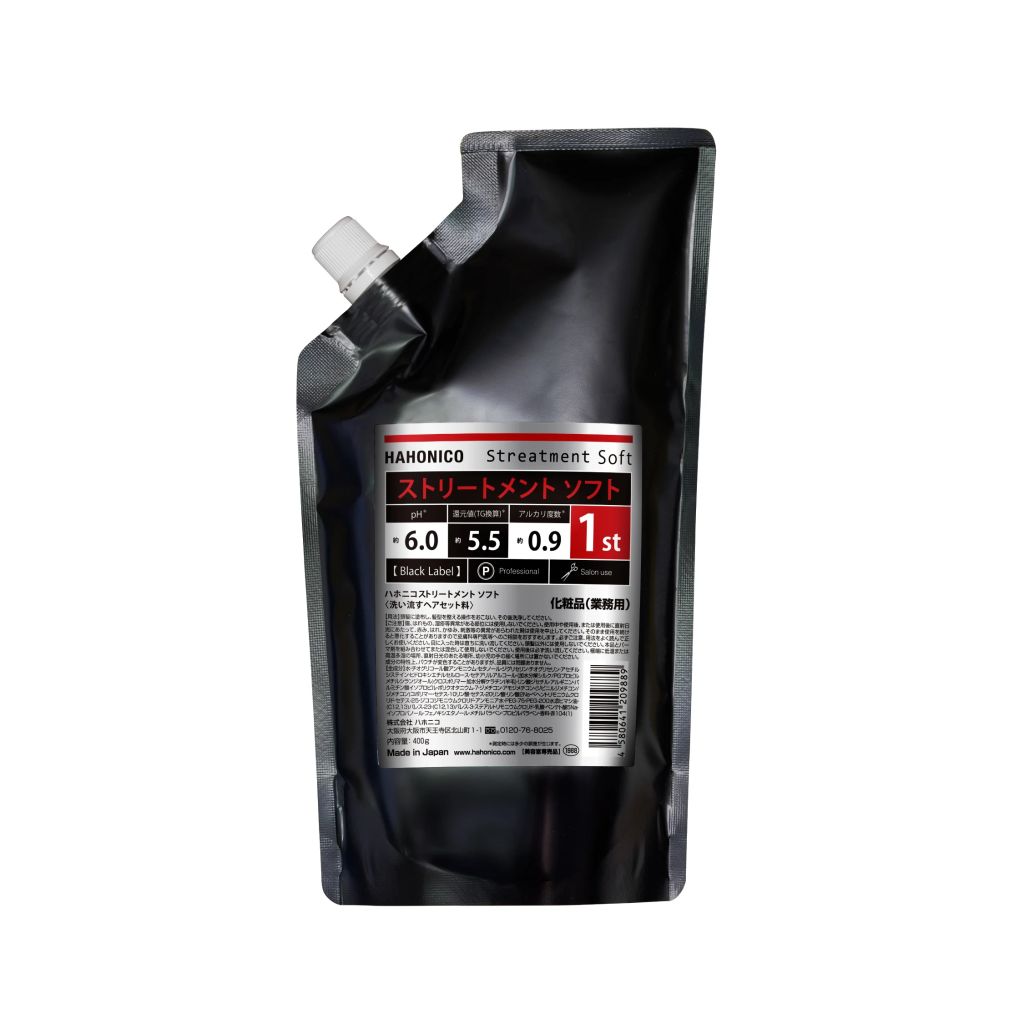  HAHONICO STREATMENT SOFT – 400g 