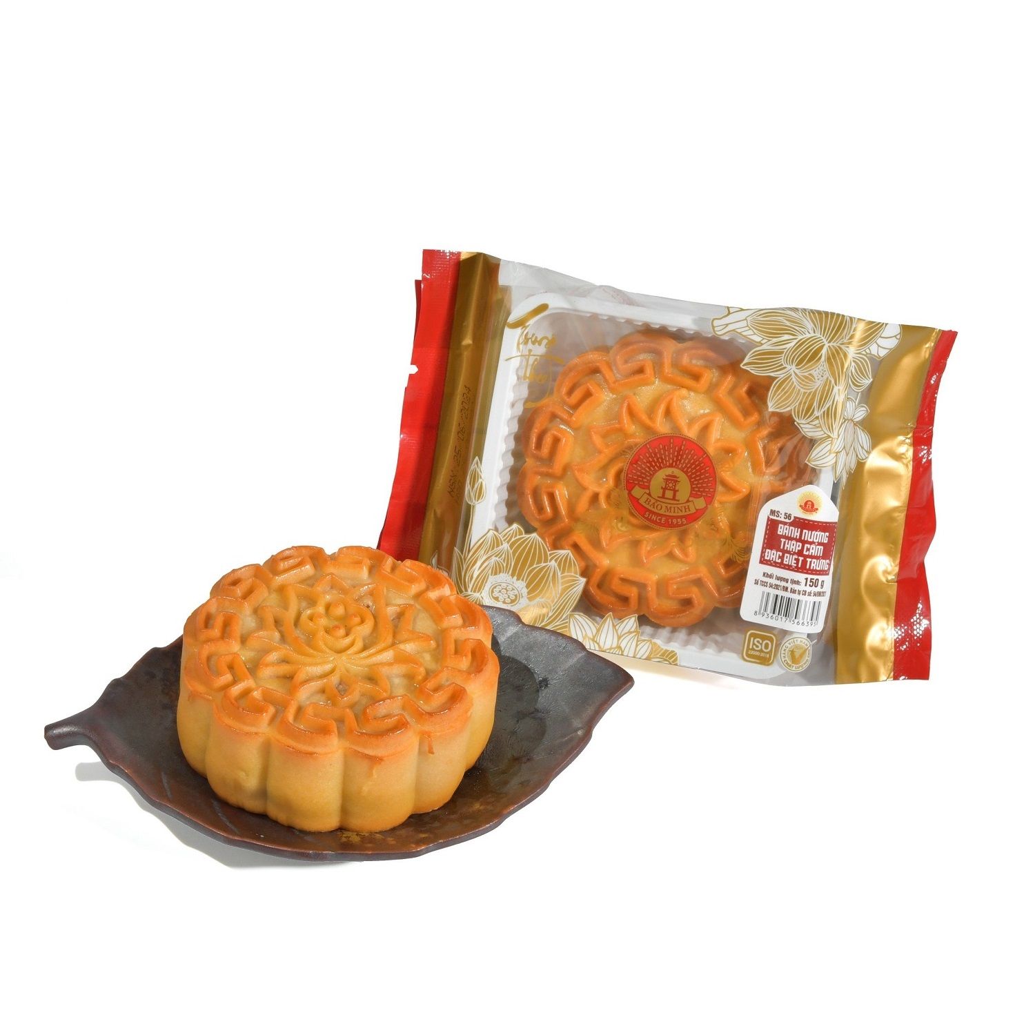  Bánh nướng thập cẩm đặc biệt trứng 150g 