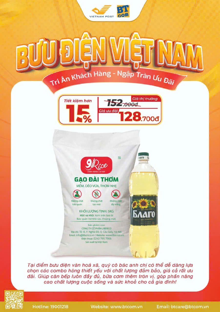  Bộ sản phẩm Gạo 9Rice Đài Thơm 5kg và Dầu hướng dương tinh luyện Blago loại một 1L 