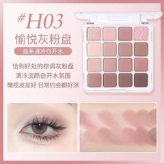 Bảng Phấn Mắt Hold Live 16 Ô Sunset Magic  Eyeshadow Tray