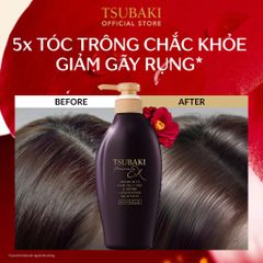 Dầu xả Tsubaki tím phục hồi ngăn gãy rụng 450ml