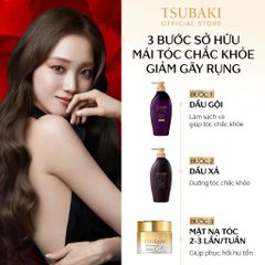 Dầu xả Tsubaki tím phục hồi ngăn gãy rụng 450ml