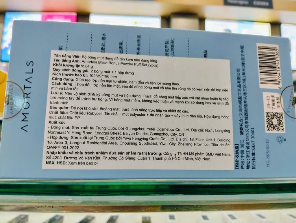 Bộ Bông Mút Trang Điểm Amortals Bonus Points Powder Puff Set
