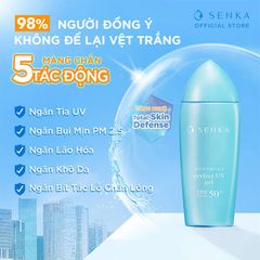 Gel Sữa Chống Nắng Dưỡng Ẩm Senka Perfect UV Gel SPF 50+/PA++++  80ml