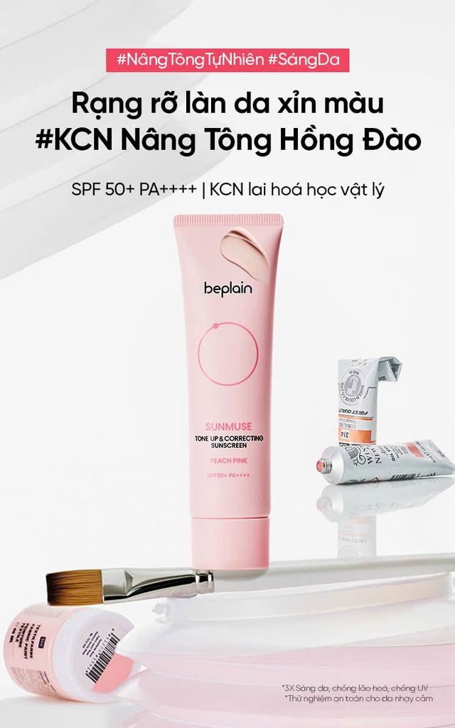 Kem Chống Nắng Beplain Sunmuse Sunscreen SPF50+ PA++++ 50ml