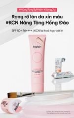 Kem Chống Nắng Beplain Sunmuse Sunscreen SPF50+ PA++++ 50ml
