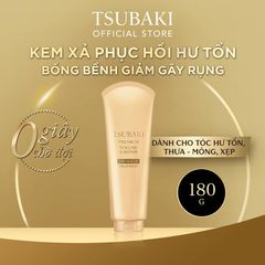 Kem Xả Hỗ Trợ Phục Hồi Hạn Chế Rụng Tóc Tsubaki Premium Repair Treatment