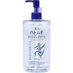 Dầu tẩy Trang Hatomugi 500ml