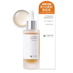 Serum Shimbi Method Dưỡng Sáng, Se Khít Lỗ Chân Lông 30ml
