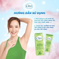 Gel Dưỡng Da Sau Tẩy Lông Cléo Dưỡng Ẩm Và Dịu Da 50g