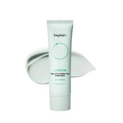 Kem Chống Nắng Beplain Sunmuse Sunscreen SPF50+ PA++++ 50ml