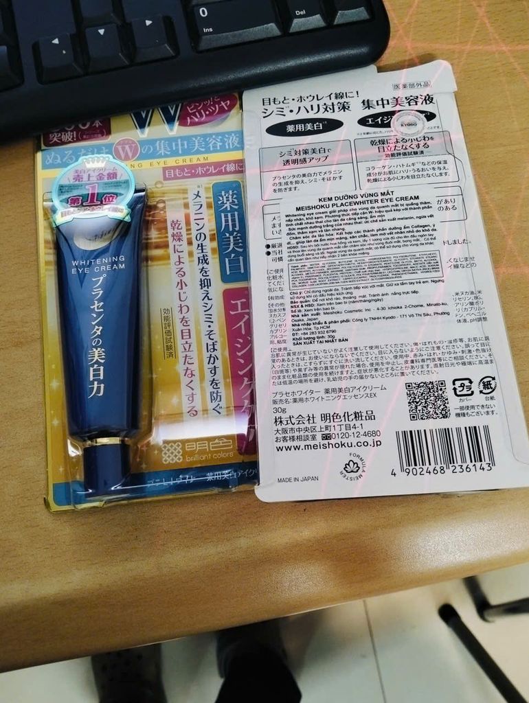 Kem dưỡng mắt Meishoku placewhiter