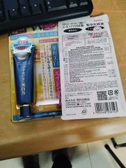 Kem dưỡng mắt Meishoku placewhiter