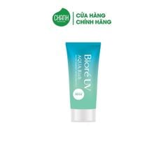 Tinh Chất Chống Nắng Màng Nước Dịu Nhẹ Bioré Uv Aqua Rich Watery Essence Mild